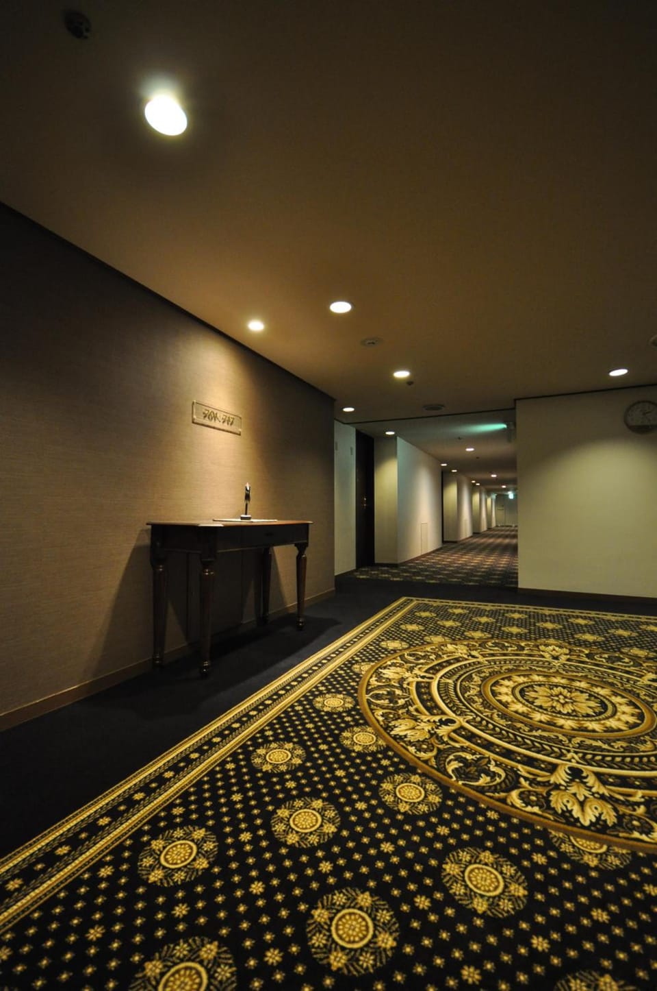 Facilities