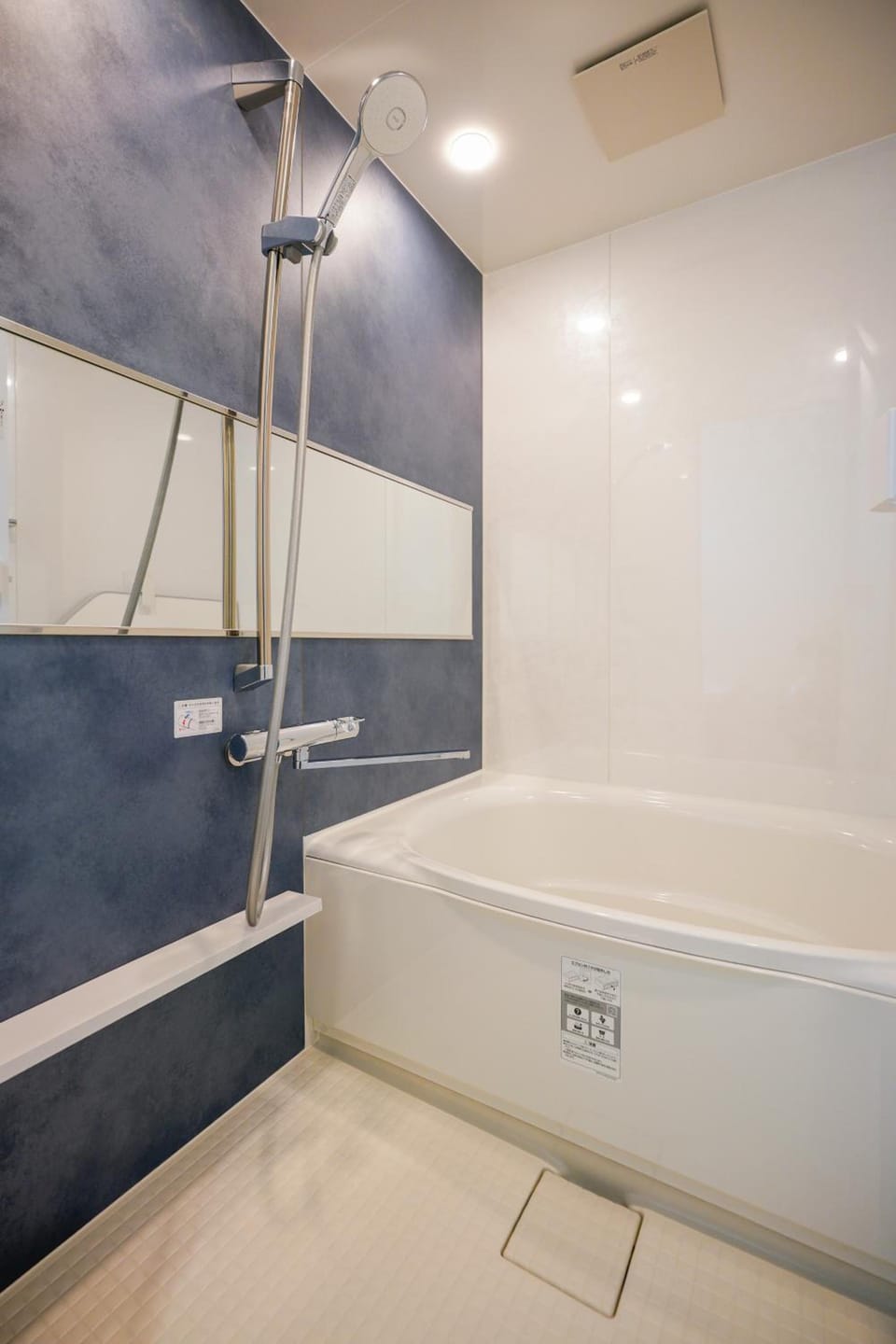Nakano World Hotel Hotel in Tokyo Prefecture