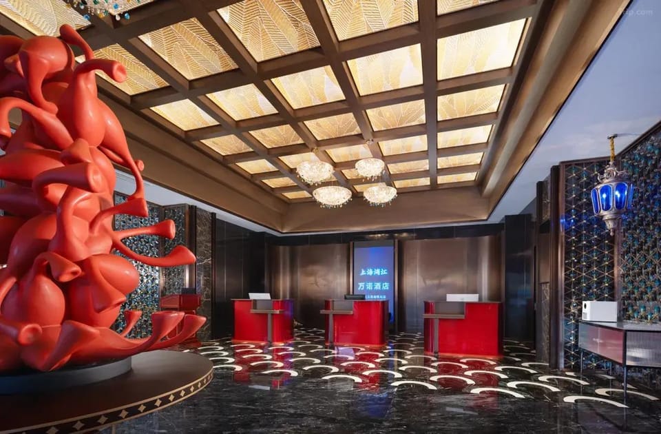 Shanghai Pujiang Wannuo Hotel - Shendu Highway Subway Station Branch Hotel in Shanghai