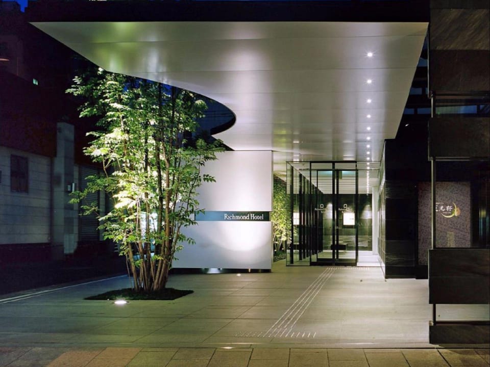 Richmond Hotel Kagoshima Tenmonkan Hotel in Japan