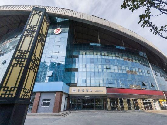 Ease Hotel - Linyi Feixian Blue Harbor Hotel in Shandong