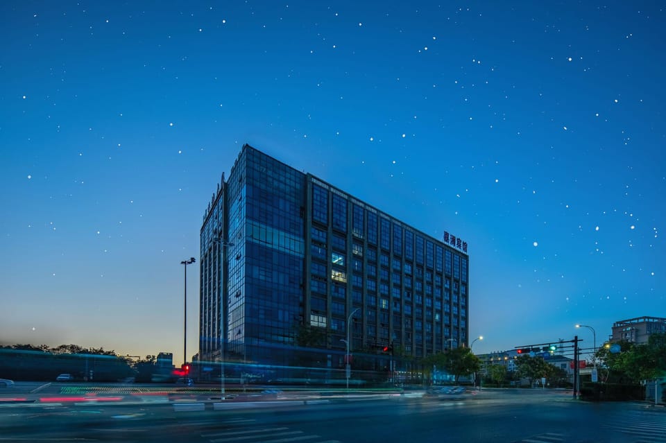 Jialan Luxury Hotel (Quzhou College Branch) Hotel in Zhejiang