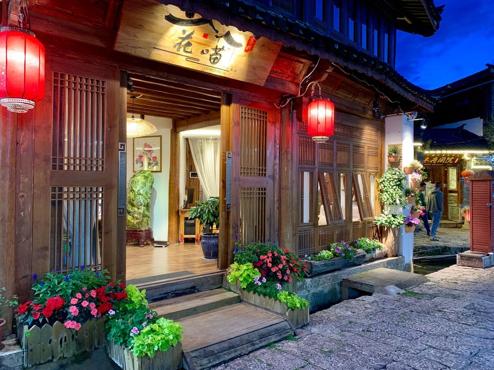 The Meow Blossom Inn Inn in China