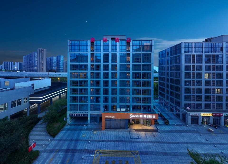 Hangzhou Longfor Zijing Tianjie Luxury Hotel Hotel in Hangzhou