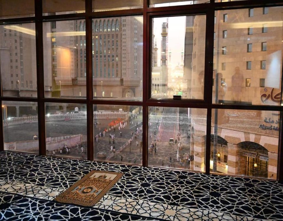 Maysan Al Mashaer Hotel in Mecca