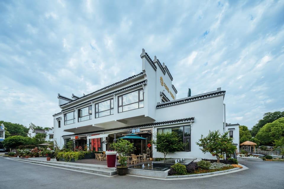 Huazhu Luxury Niushou Yinlan Homestay Hotel in Nanjing