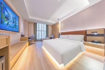True Go S Hotel Nanshan Nantou Hotel in Shenzhen