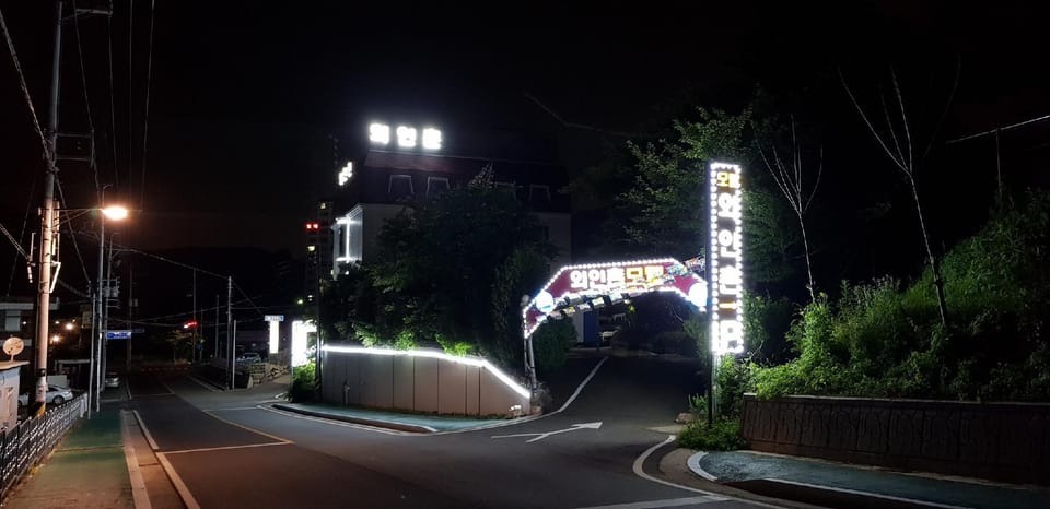 Foreigner's Club Motel in Busan