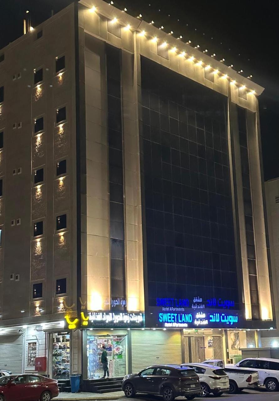 Sweet Land Hotel Apartment hotel in Saudi Arabia