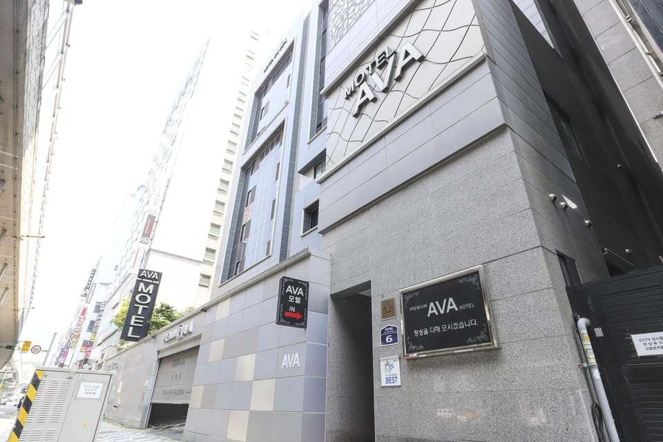 Busan Hwamyeong-dong AVA Motel in Busan