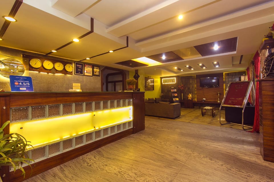Hotel Jagjeet Hotel in West Bengal