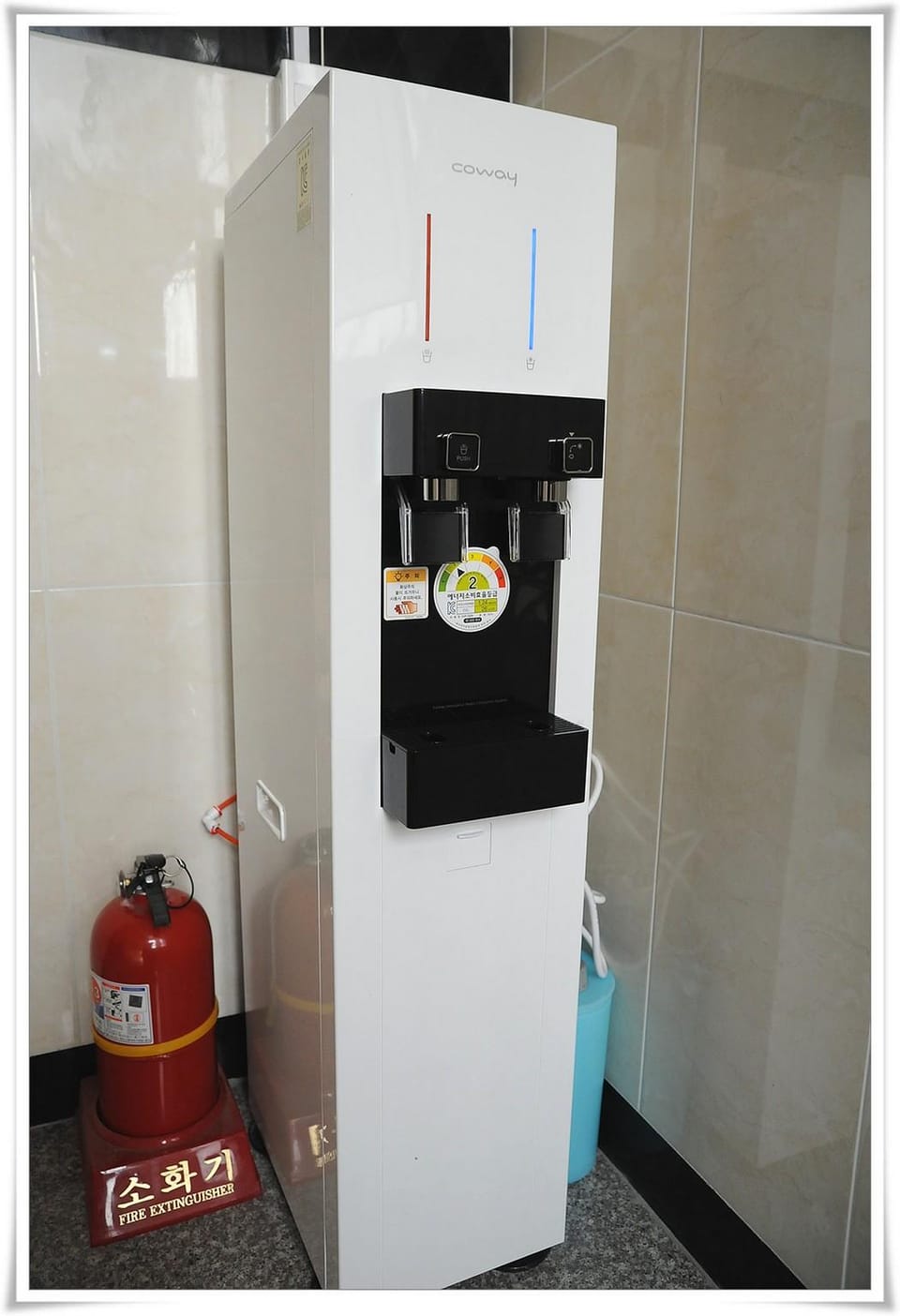 Facilities
