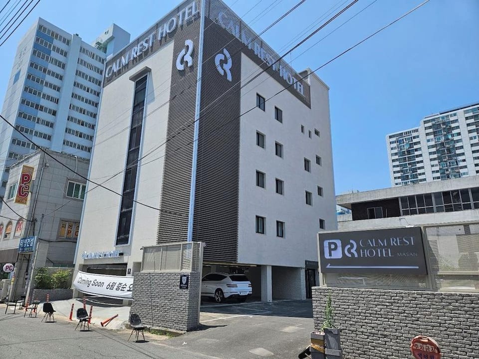 Changwon Masan 2U Motel in South Korea