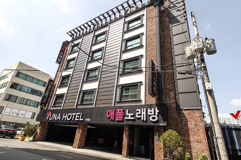 Yangsan Deokgye YUNA Hotel Motel in South Korea