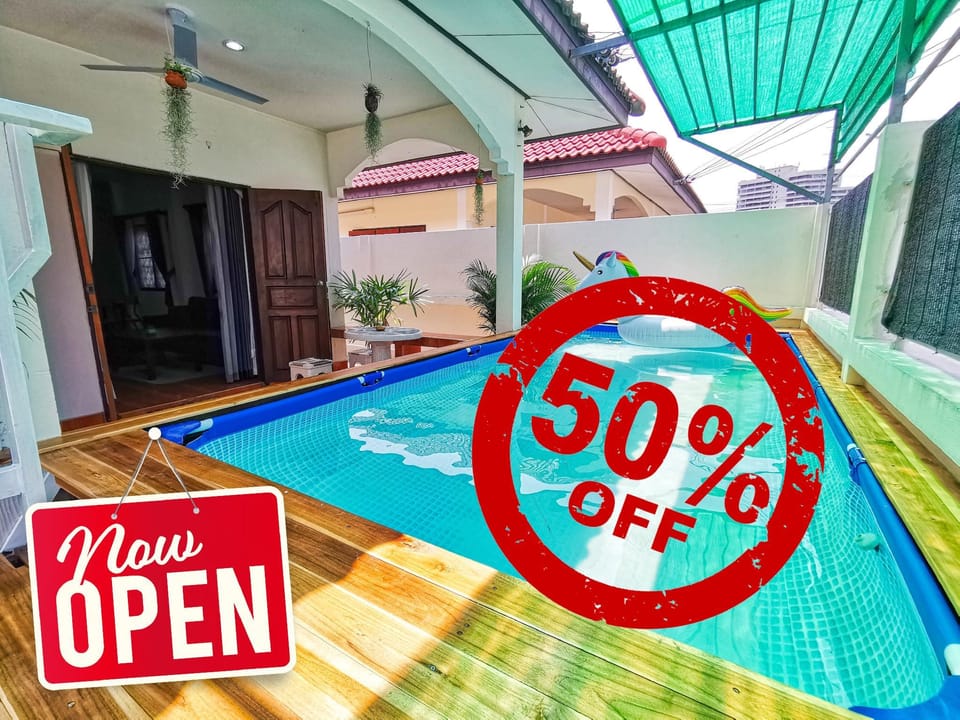 Swimming pool [outdoor]
