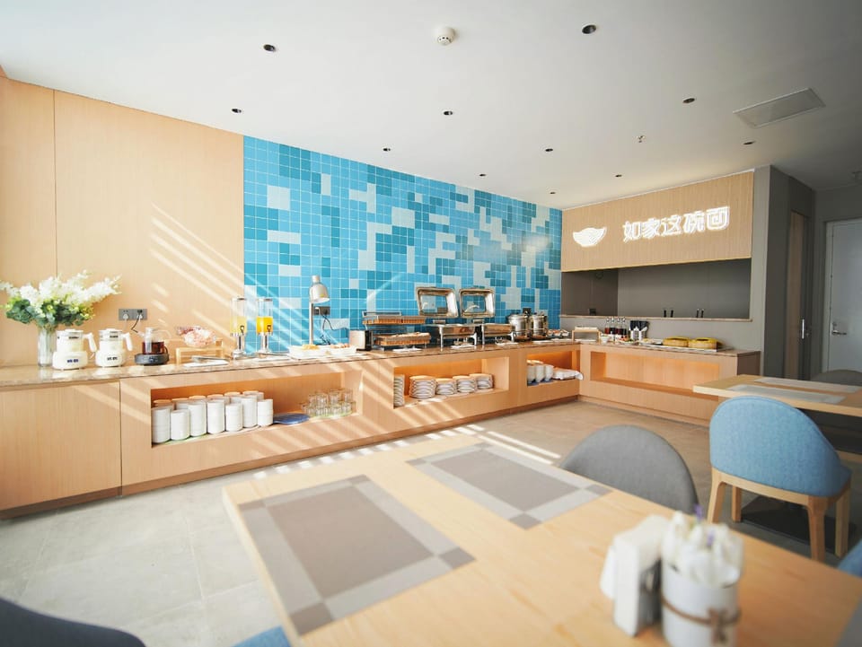 Home Inn Neo - Wuxi Huishan Scenic Area Jianghai West Road Hotel in Suzhou