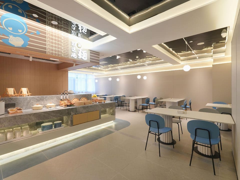Home Inn Neo - Xinghua Zheng Banqiao Former Residence Hotel in Jiangsu