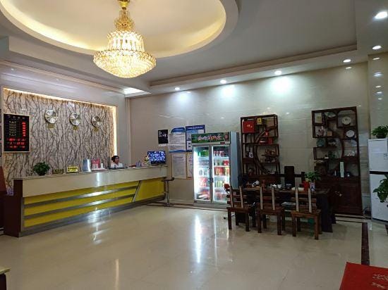 West Shenzhen Hotel (Songgang International Amber Trading Market, Bao'an) Hotel in Shenzhen