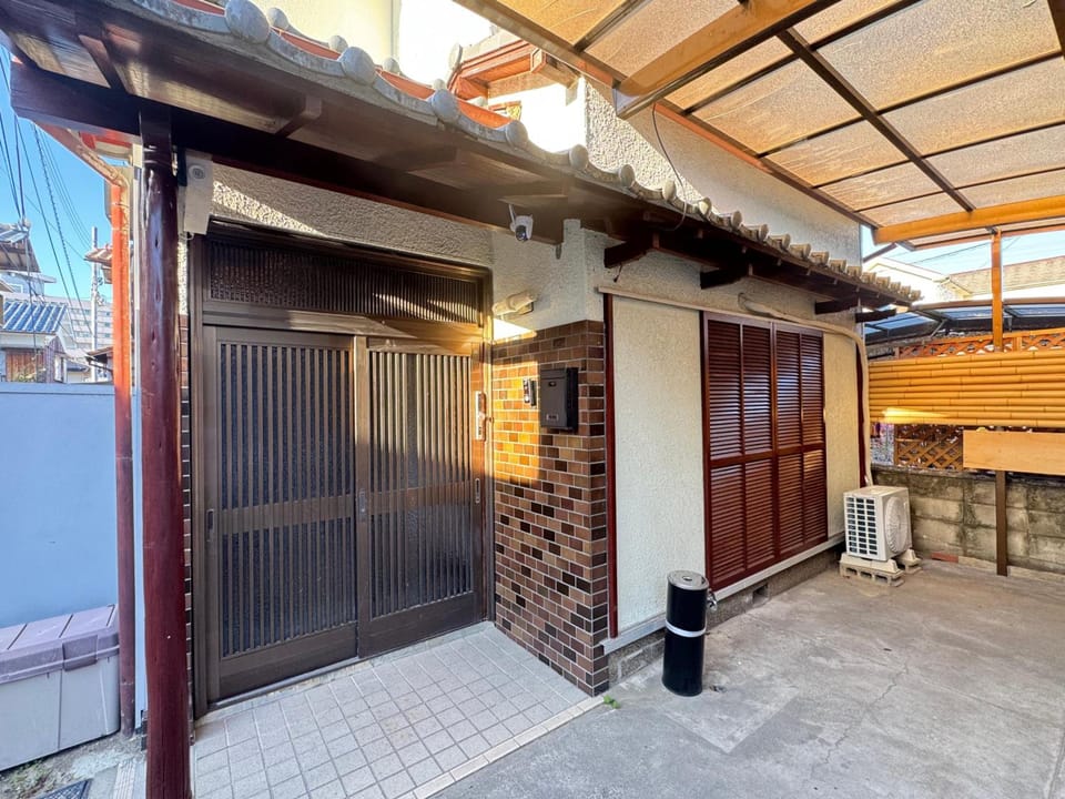 Ippaku 一泊 Hotel in Sennan