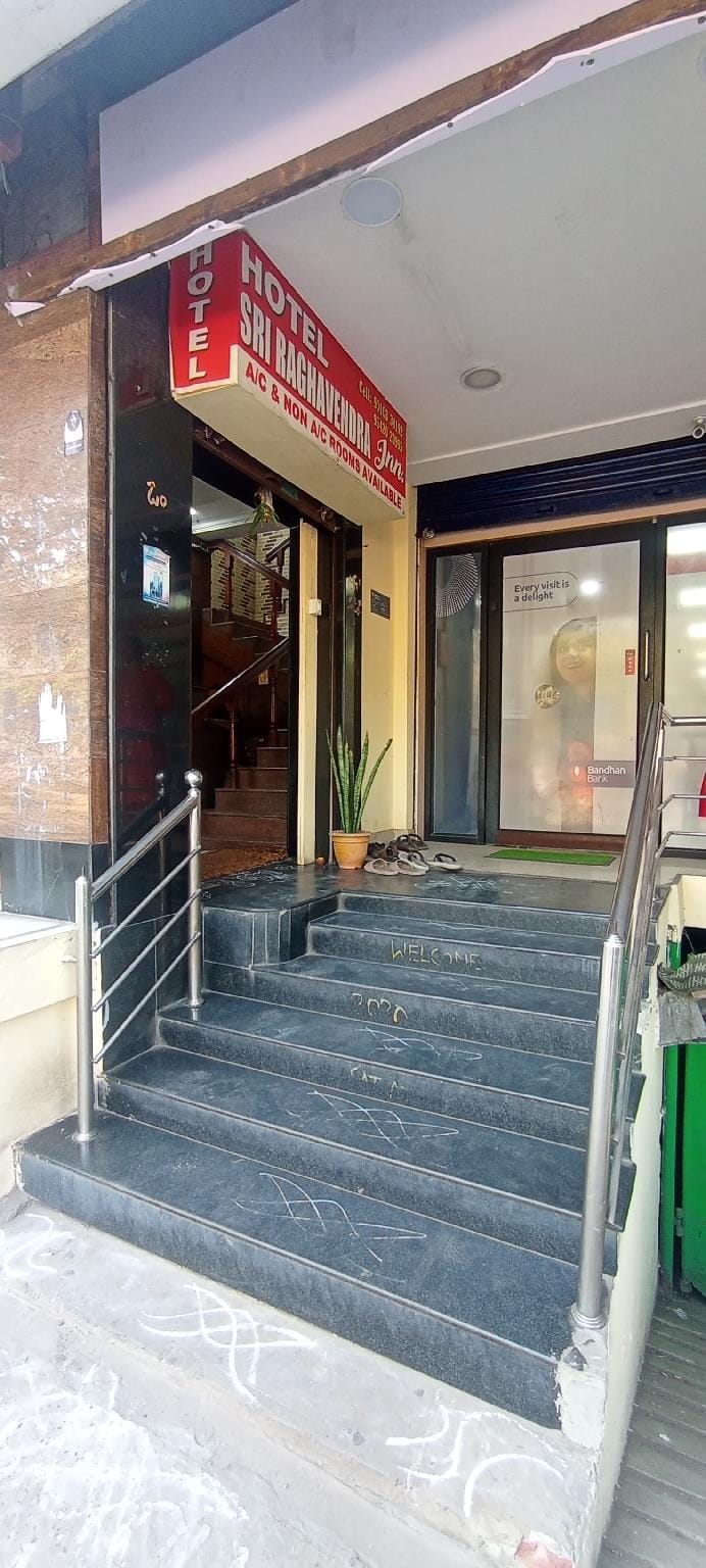 Sri Raghavendra Inn Hotel in Andhra Pradesh