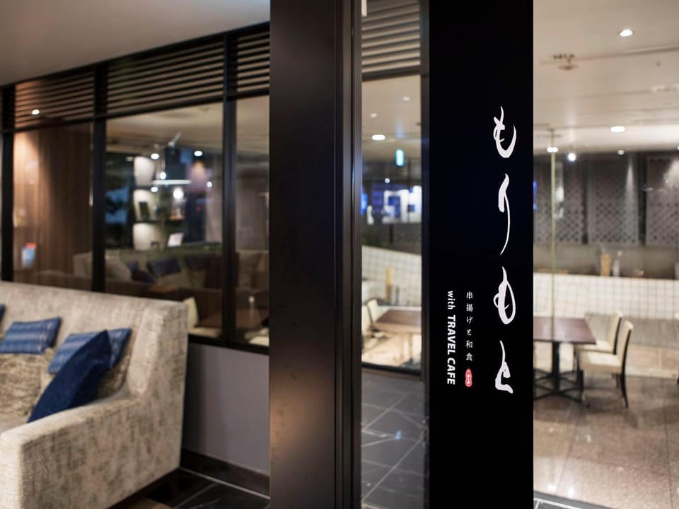 HOTEL MYSTAYS PREMIER Hamamatsucho Hotel in Kanagawa Prefecture