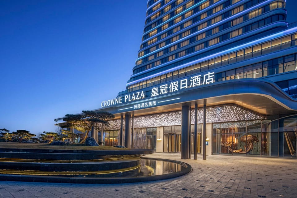 Crowne Plaza Linyi Olympic Sports Centre By IHG Hotel in Shandong