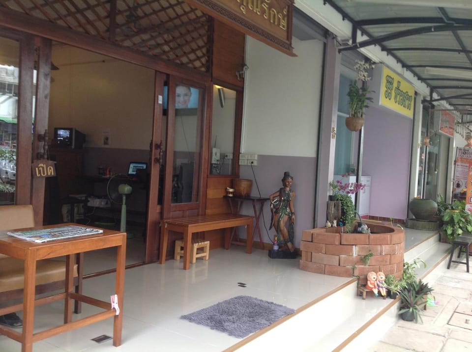 Baan Khun Rak Hotel in Bangkok