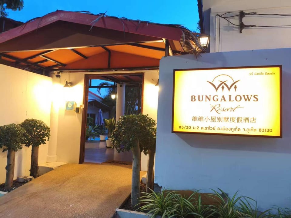 Vivi Bungalows Resort Resort in Rawai