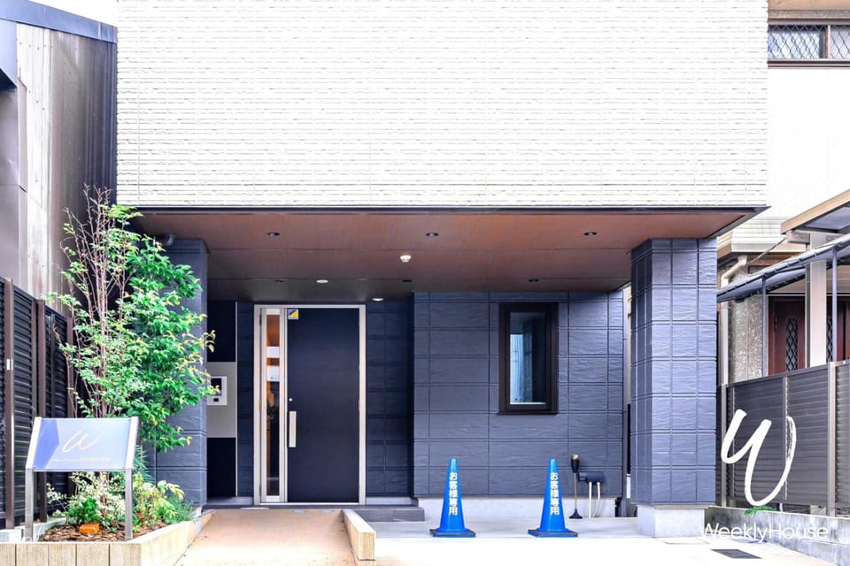 WeeklyHouse Schildkrote Apartment hotel in Kyoto