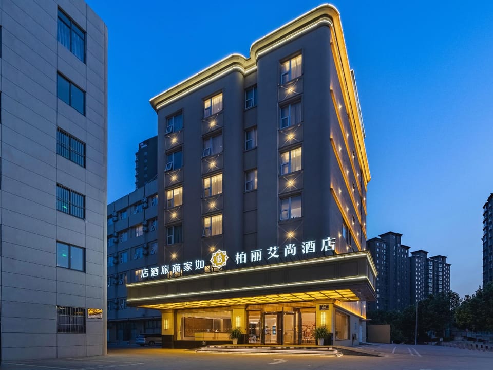 Hotel Belleaire - Lianyungang Yanhe Lane High-speed Railway Station Hotel in Jiangsu