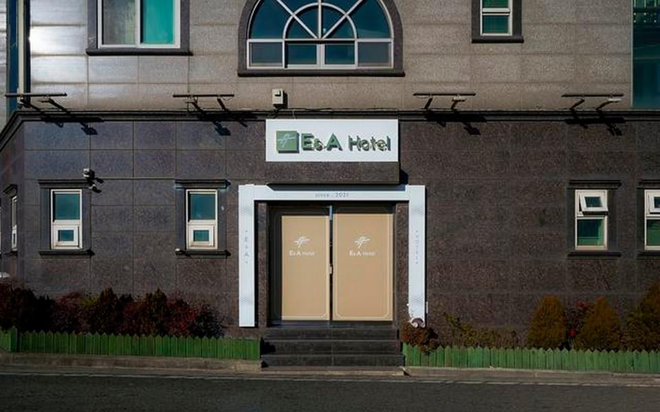 Pohang Ocheon E&A Hotel Motel in South Korea