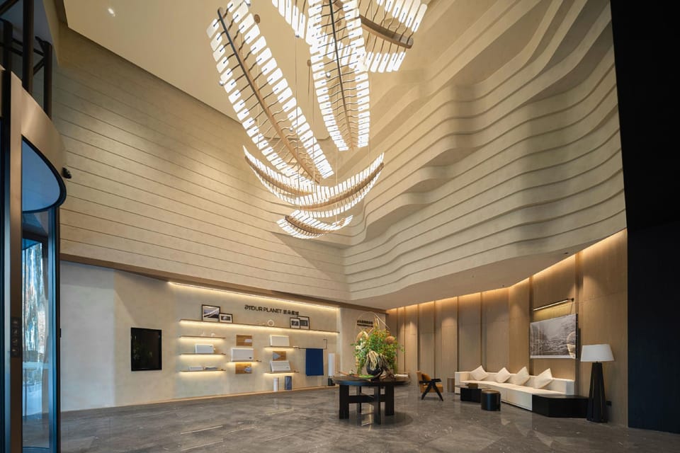 Atour Hotel Wuxi Baolong Plaza Changjiang Road Hotel in Suzhou