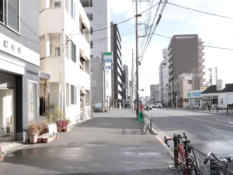 Surrounding environment
