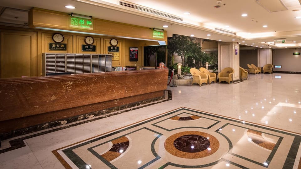 Park Hotel Hotel in Taiwan, Province of China