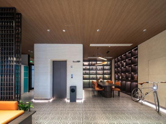 HORANGE HOTEL Hotel in China