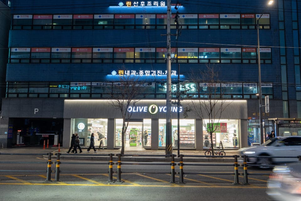 Dabsibri STAYV Jangan Motel in Seoul