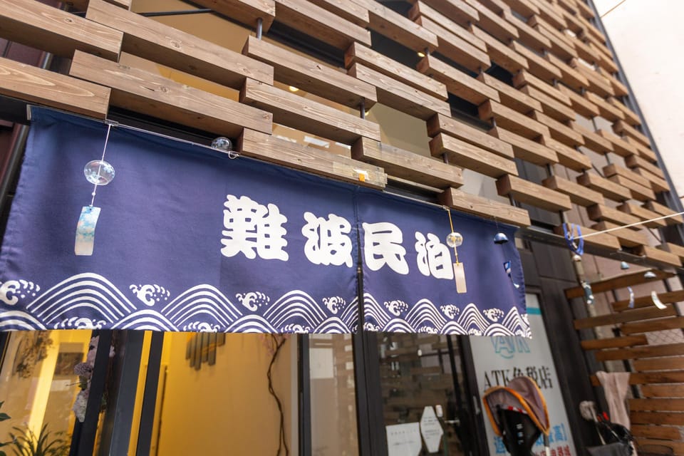 Namba Guesthouse Hotel in Osaka