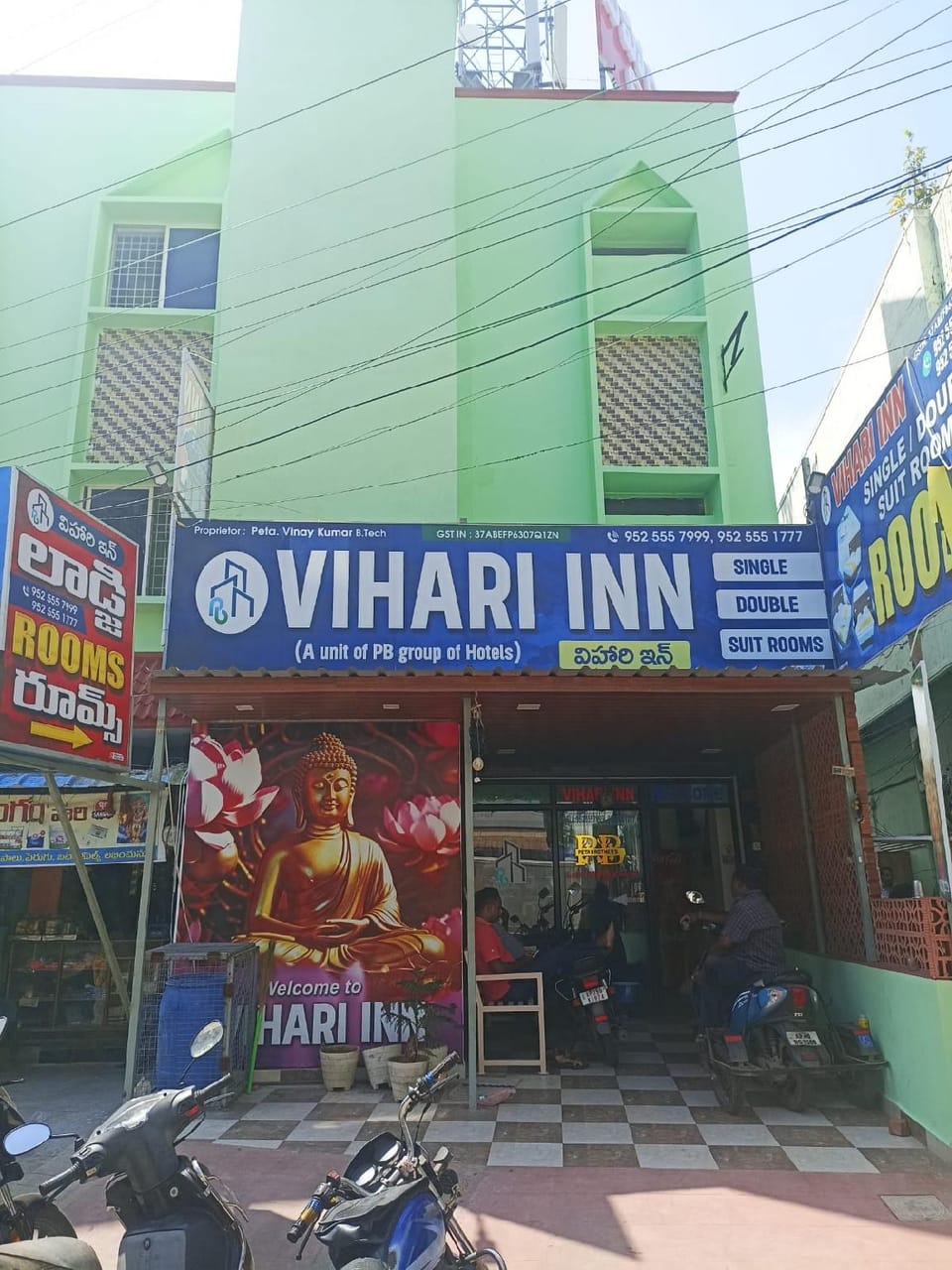 Vihari Inn Hotel in Andhra Pradesh