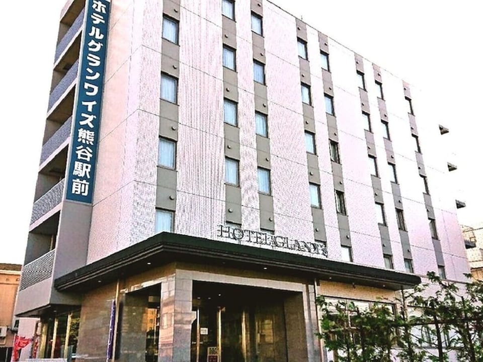 E Hotel Kumagaya Annex Hotel in Saitama Prefecture