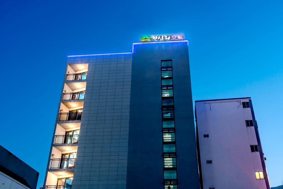 Chilsimni Hotel Motel in South Korea