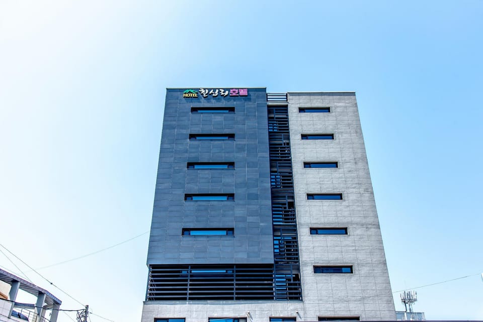 Chilsimni Hotel Motel in South Korea