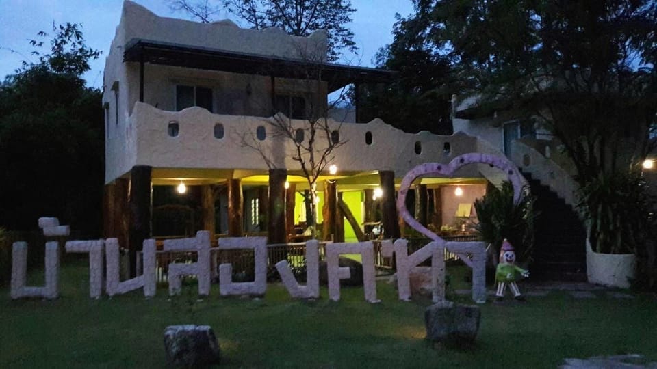 Baansongkhata Resort in Thailand