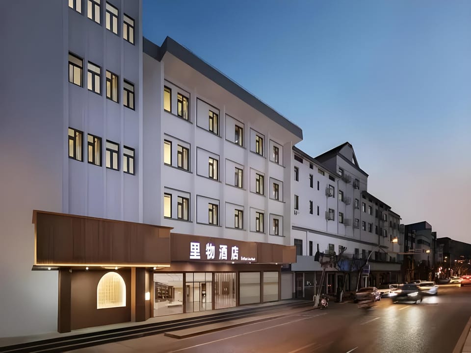 Suzhou Liwu Hotel Hotel in Suzhou