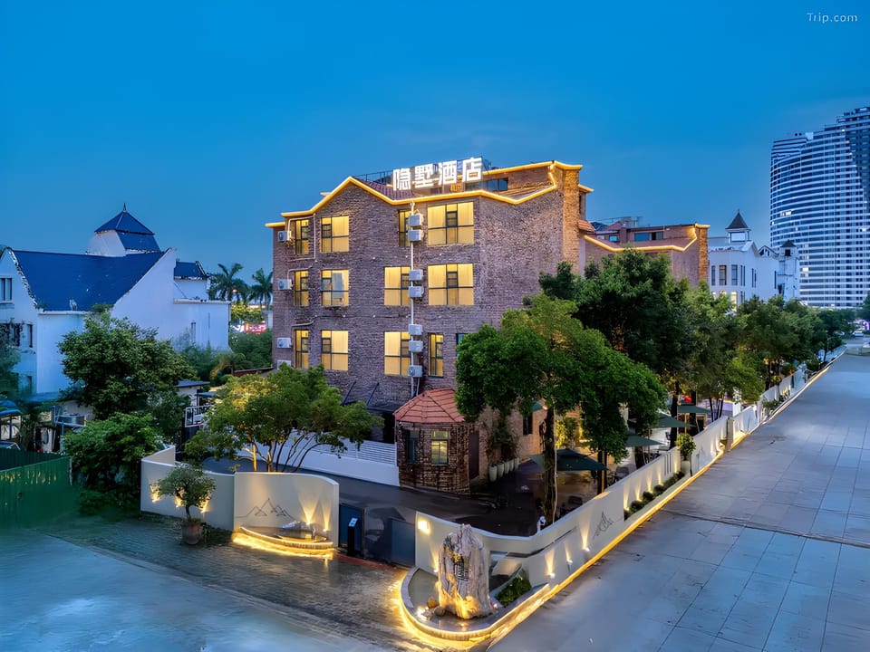 Yinshu Resort Hotel Hotel in China