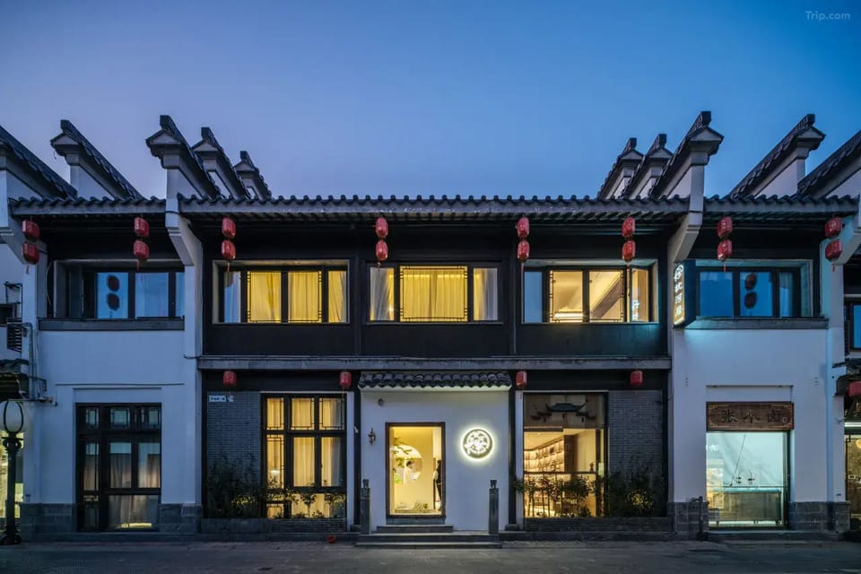 Zhenheju Homestay, Laomendong, Confucius Temple, Nanjing Hotel in Nanjing