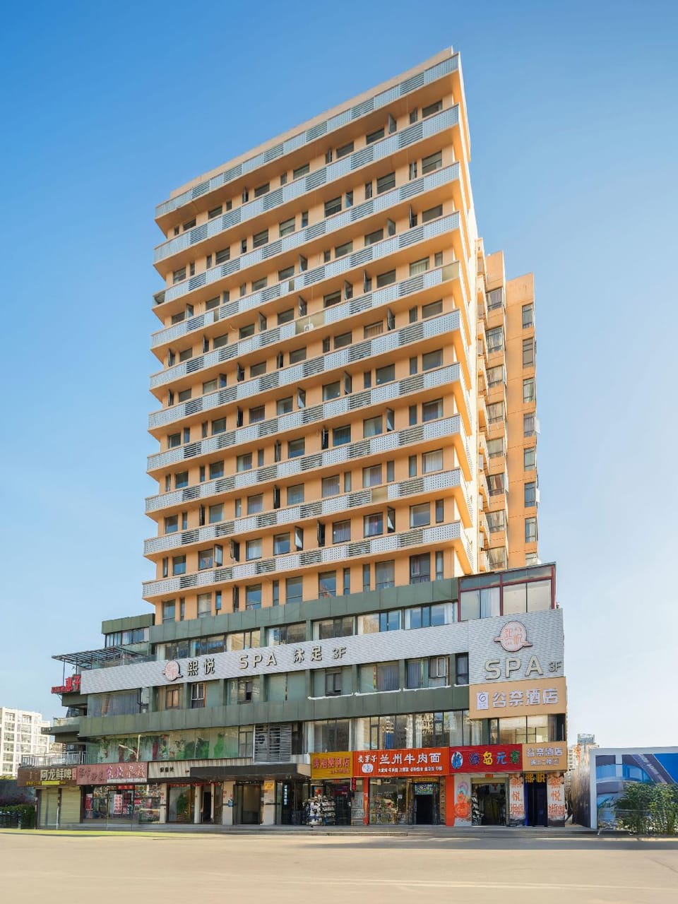 meijingwan Hotel in Sanya
