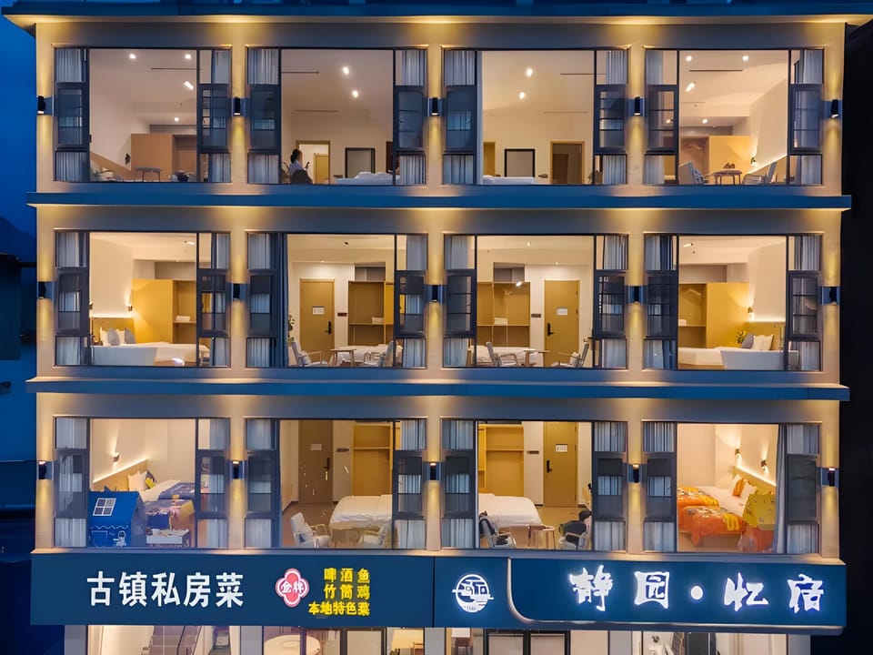 jingyuan·yisu hospit Hotel in China