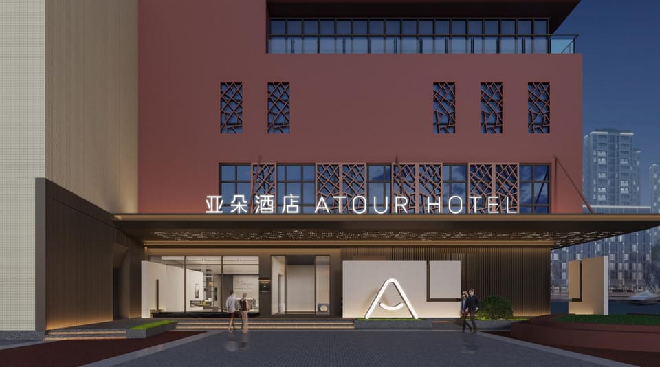 Atour Hotel  Chengdu High-tech West District Tianying Road Subway Station Atour Hotel Hotel in Chengdu