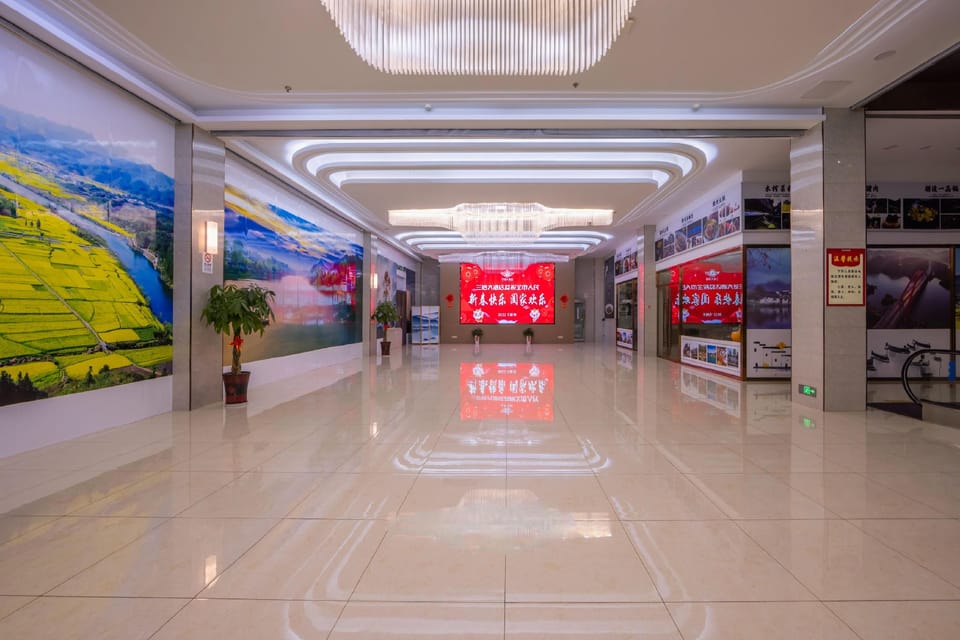 Huangshan Jixian Lanxin Hotel Hotel in Hangzhou
