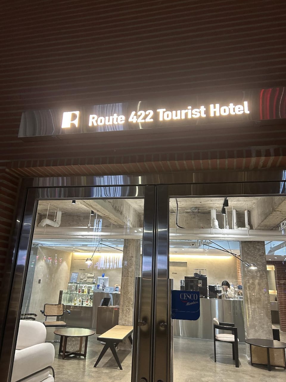 Facilities